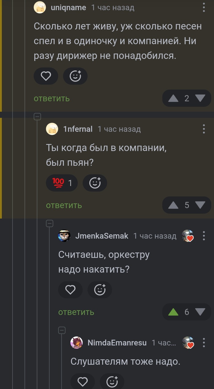 � ��� ������, ��� ������ � ������� ����������� ������� ������ ����?)