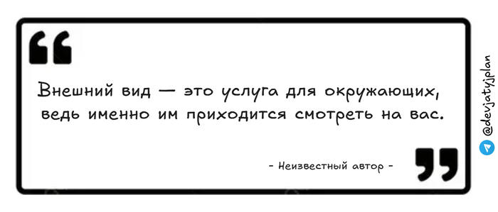 ������� ��� - ��� ������ ��� ����������