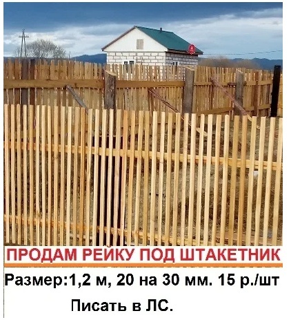 ������ � �� �� ��� �� ��������, �� �����... ���� ������.