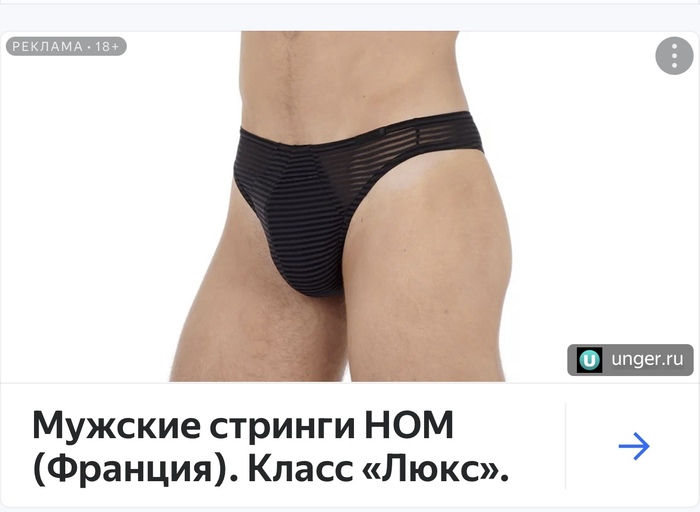 ������� �������