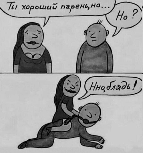 Подскажите афтора? пжлсь!