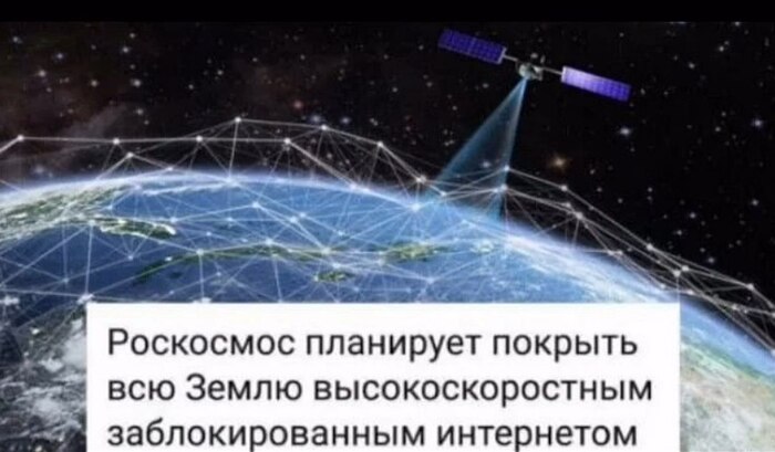 Технологии не стоят на месте