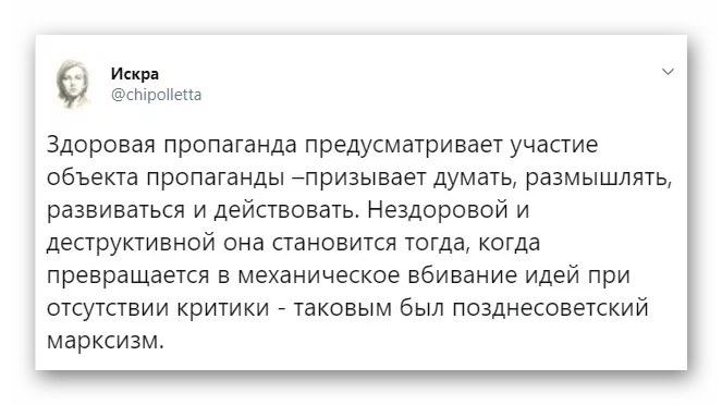 ���������� - �������� � ����������