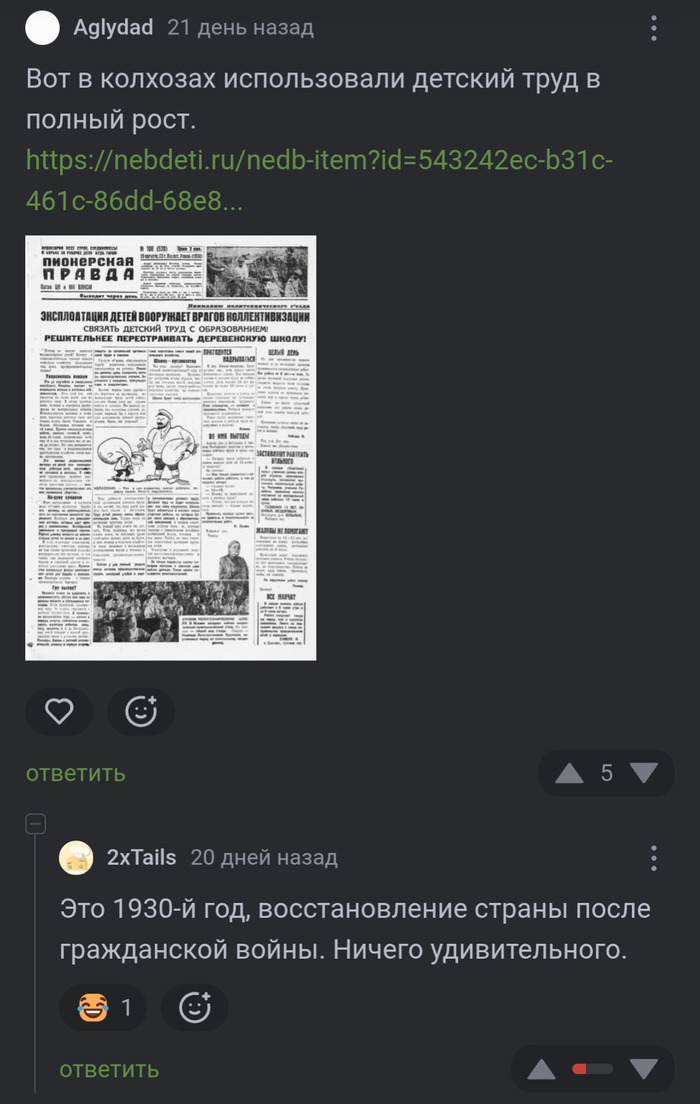 ����� �� ���� ������� �� ������