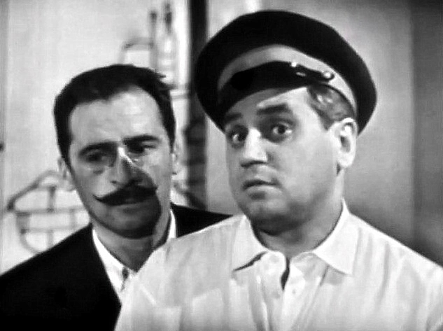 ����� �������� � ������ ����������� �����, ������� � ������� � ����������.