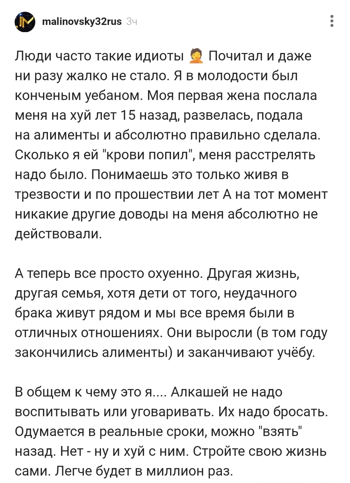 �������� ���������� !!!