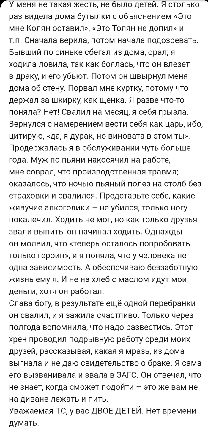 ���� ���������� !!!