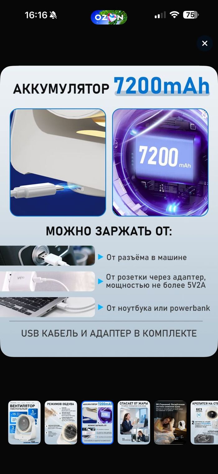 ������ ���������� � ������