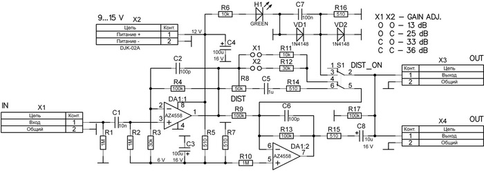 ����� ���������, ������ �������.