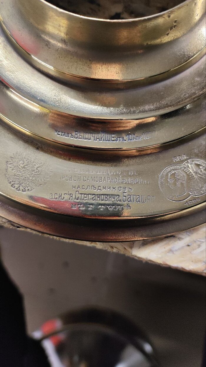 ��� ������� ���������� ����, ������� � ������� ����� �� ������ ������������ ������.