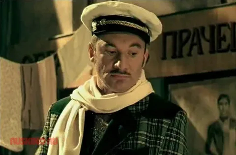 ������� ������� � ����������� �����, �������� ����� �������.