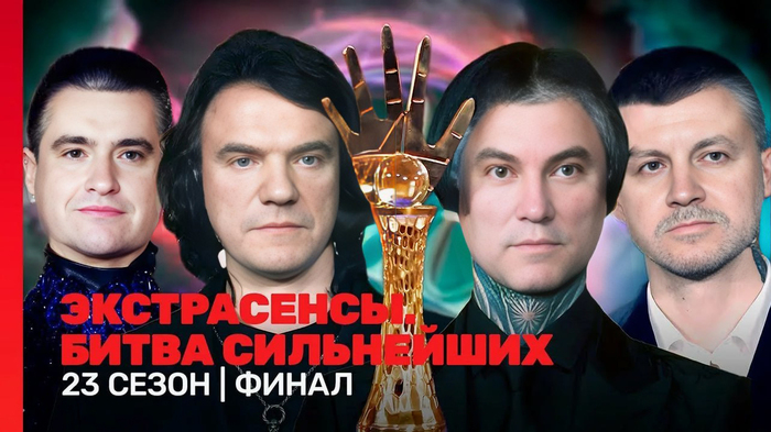 ������� ���-�� ������!