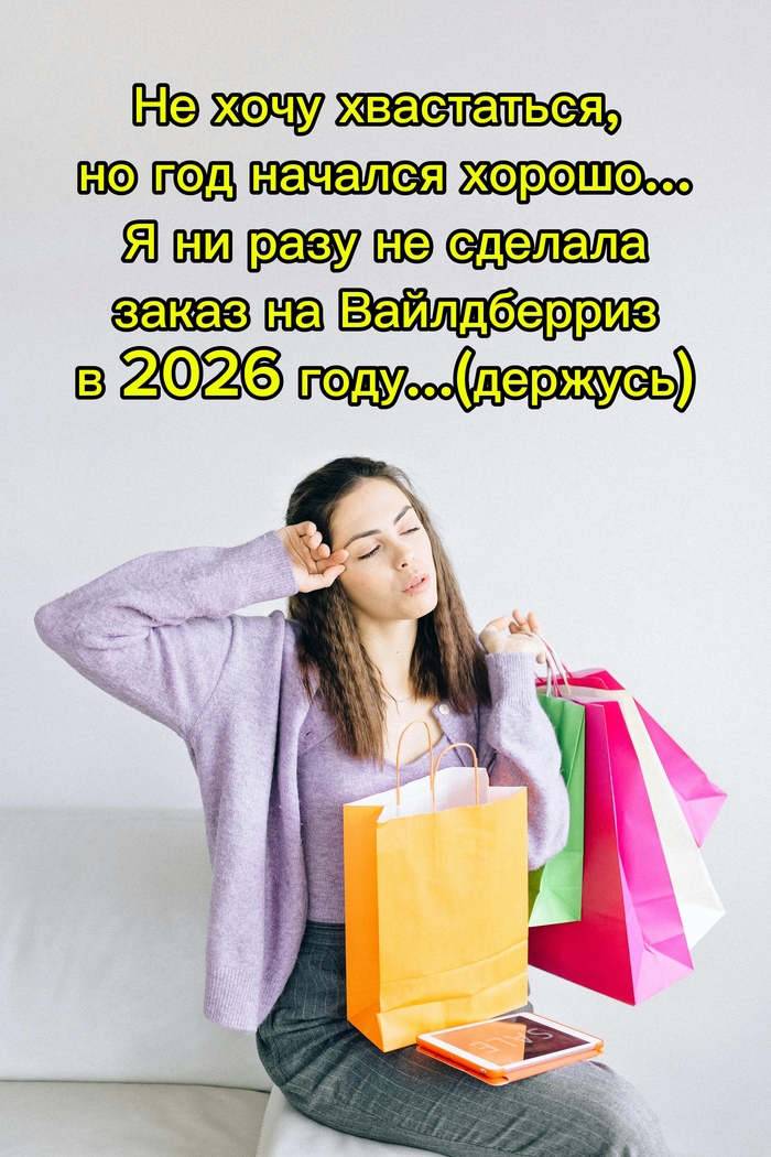 ��� ������� ���� ����