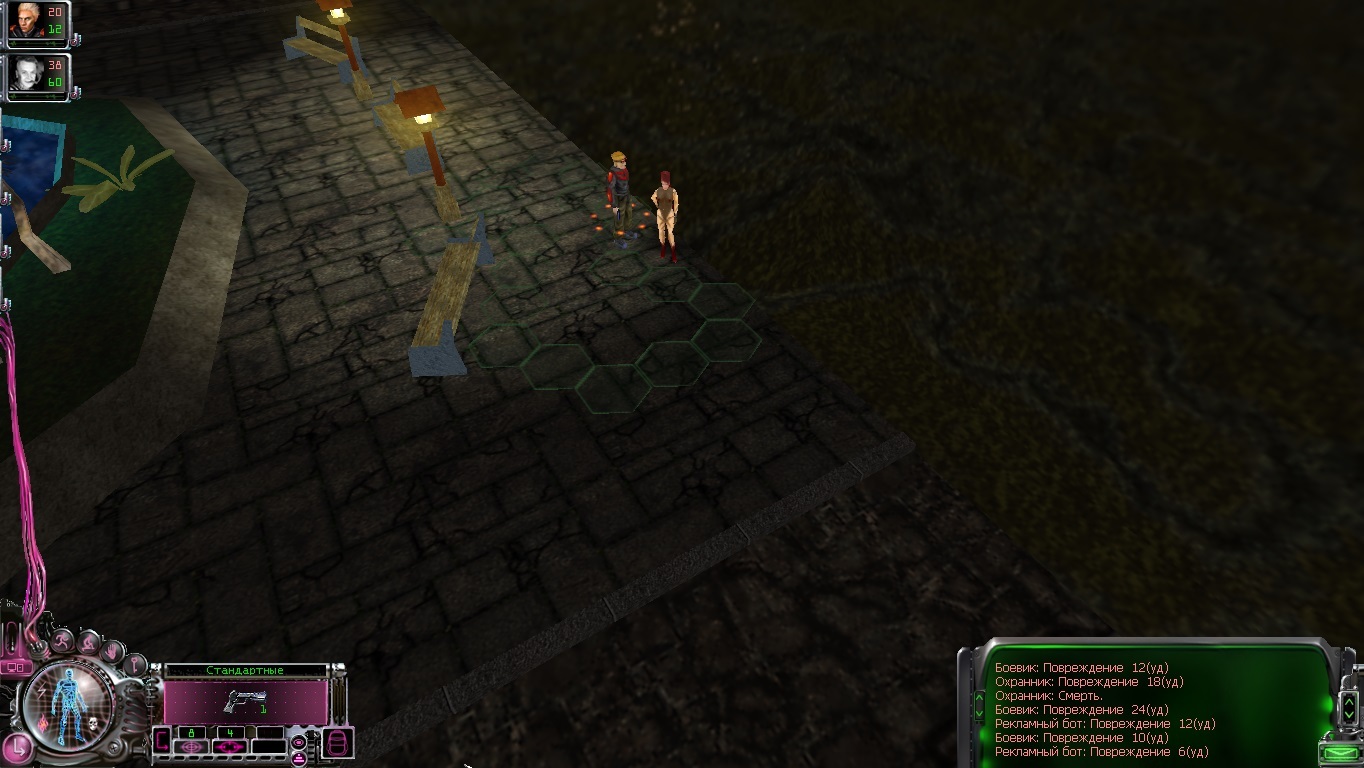 I still play this. Access Code: Paradise (2003). Episode 16 - Series Reviews of old games, My, Computer games, Games, RPG, Nostalgia, Domestic, Video, Short videos, Longpost