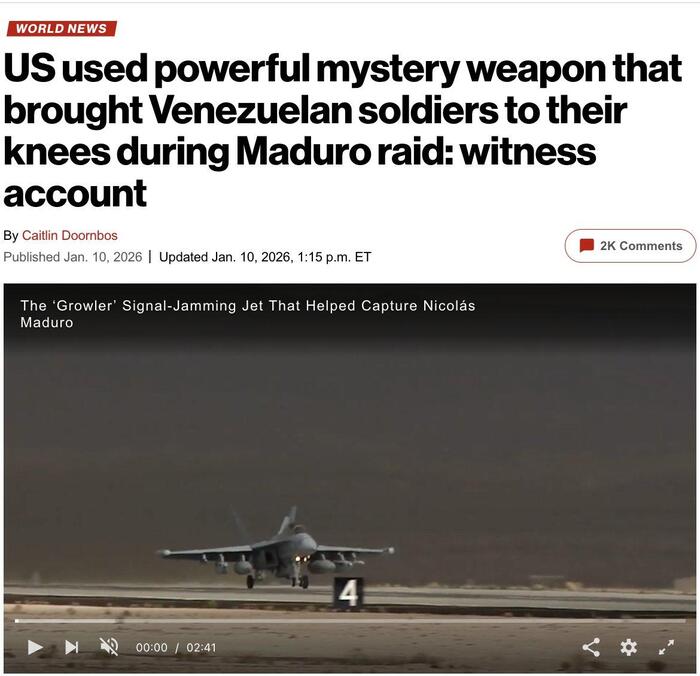 картинка прилагается к новости