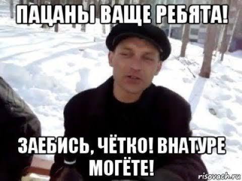 ����� ����������� � �����������