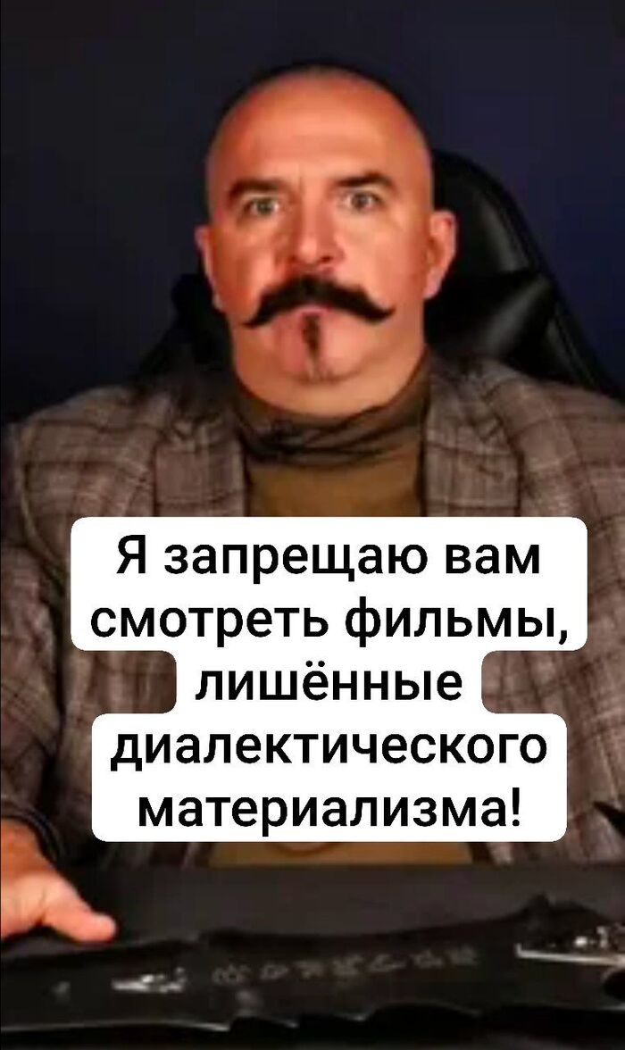 Краткая суть любого выпуска "киноведа в штатском"