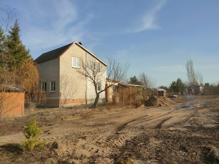 ���� ������ ���� ���: ����� ���� ����������� �� ���������, �������� ������ ����. �� ��������� ������ ��������� ��������� ��������� - ������� � ��������.