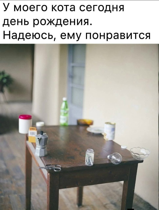 �� � ��� �����