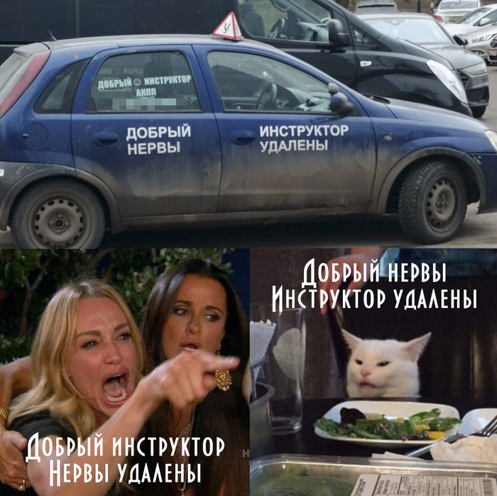 ����� �� ���� ������ �� ��������� �����������