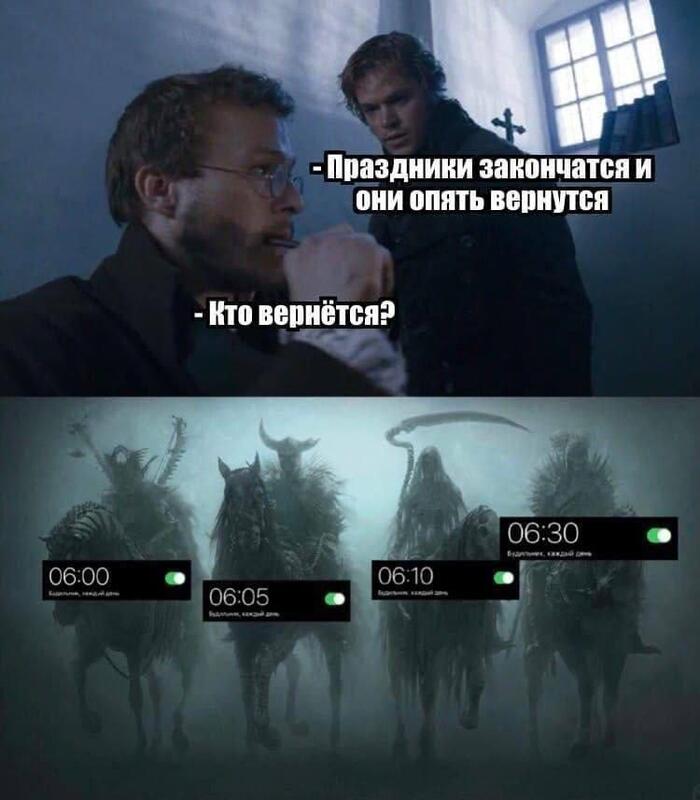 Жиза