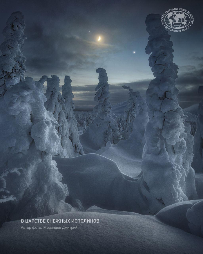 ����: �������� �������, �������� ������������ ������ �������� ������ <a href="https://pikabu.ru/story/snezhnyie_ispolinyi_13588025?u=https%3A%2F%2Ft.me%2Frgo1845%2F17910&t=%D0%BE%D1%82%D1%81%D1%8E%D0%B4%D0%B0&h=81ee14ad2aaf719d6af31183ba8120a455048924" title="https://t.me/rgo1845/17910" target="_blank" rel="nofollow noopener">������</a>