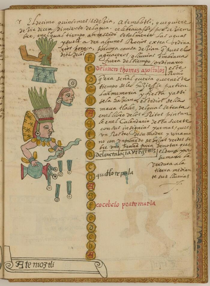 ����� ��� � ���