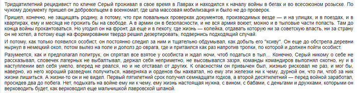 ���������� �������� ���������� > �������� ������