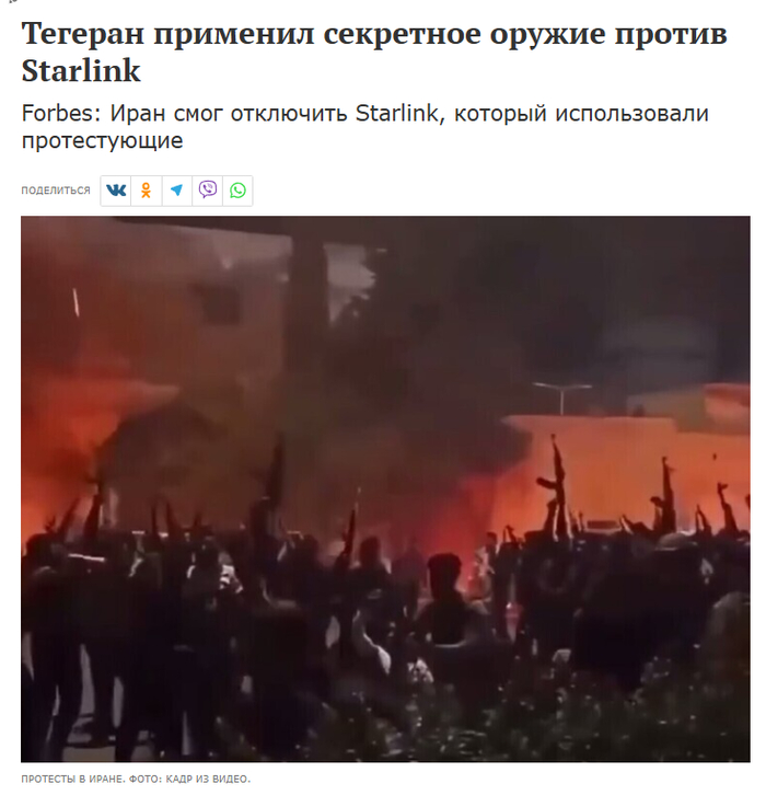 �����, ���� ��� ������������� ���