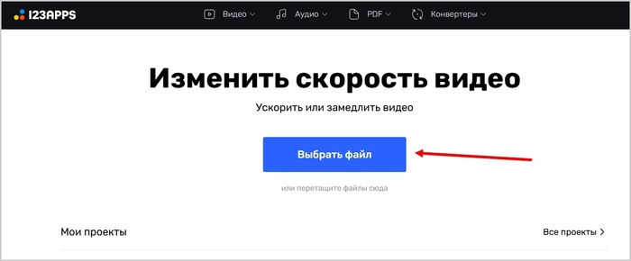 ��� �������� �����: ������� � ����������� �������