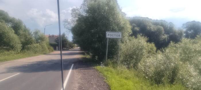 ����� ��� �������� �����