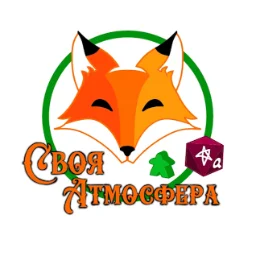 SvoyAtmosfera
