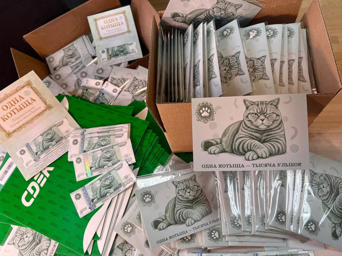 ��� ������ � "������" � ������ ����� �����?