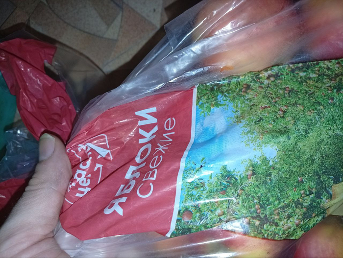 Яблоки. Красная цена