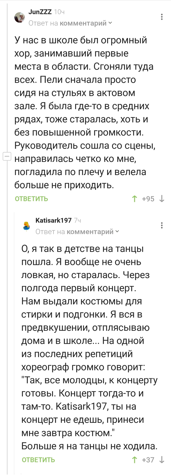 ������ ������