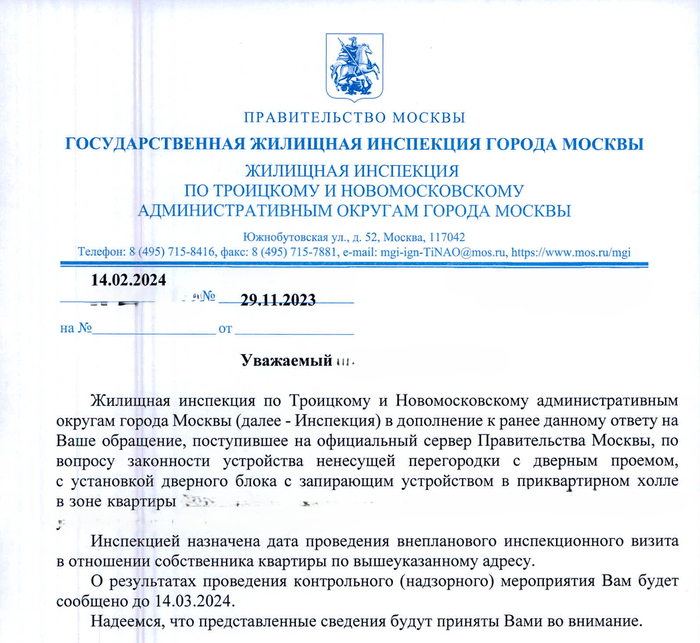 ��� � ��� �� ���� �����������, ��� ������ - �� �����. ��� ������ ��������