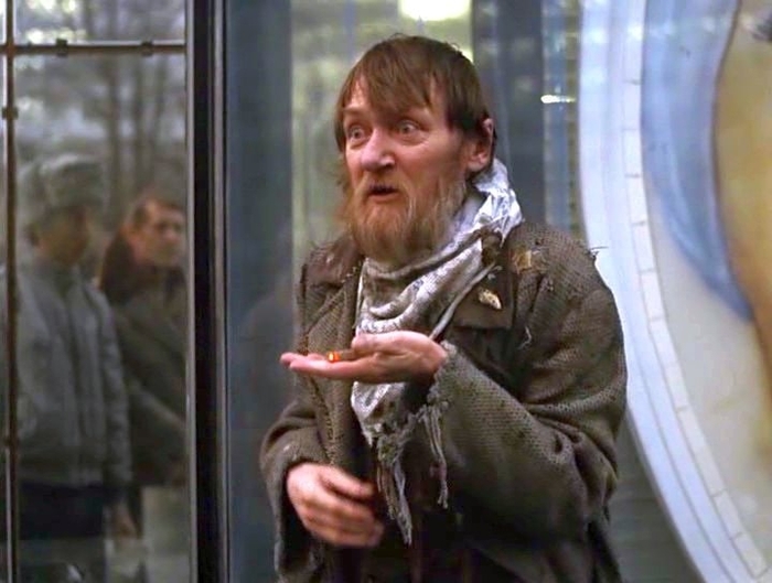 ��� � ��������� ���������