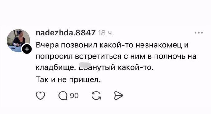 � ���� �������...