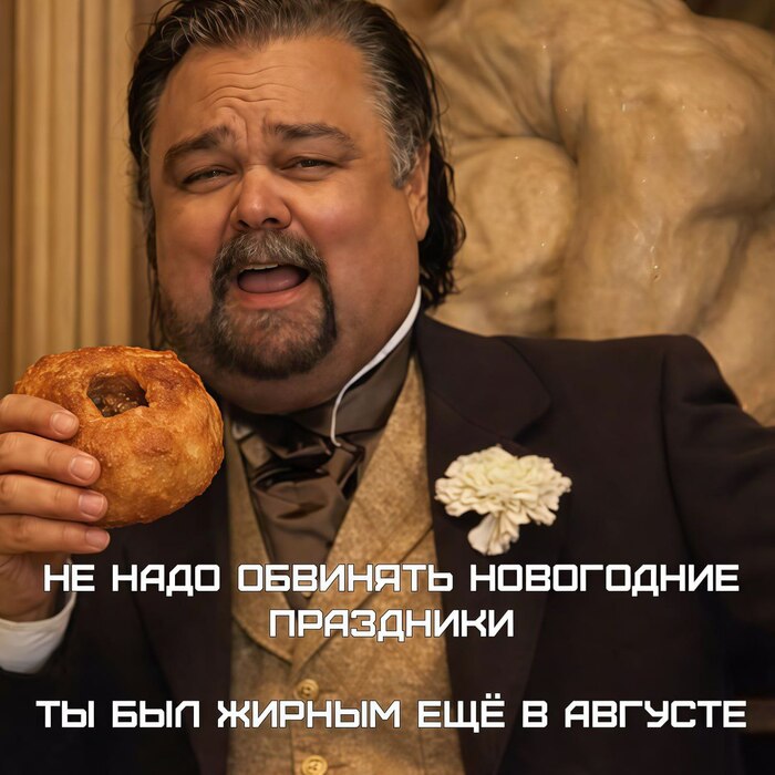 ��������?