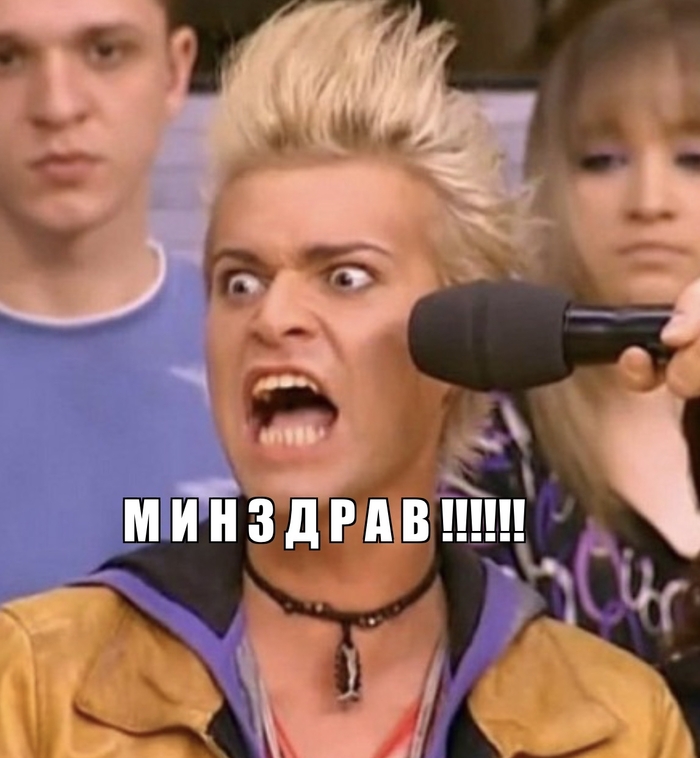 ����� �� ���� ���������? �� ��� ������ ��� �������?�