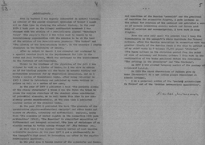 <!--noindex--><a href="https://pikabu.ru/story/otvet_na_post_zimoy_1942_goda_v_odin_iz_pekhotnyikh_batalonov_voevavshikh_s_nemtsami_na_volkhovskom_fronte_prislali_novogo_snaypera_13592185?u=https%3A%2F%2Fwww.ras.ru%2Fnamorozovarchive%2F3_actview.aspx%3Fid%3D874&t=https%3A%2F%2Fwww.ras.ru%2Fnamorozovarchive%2F3_actview.aspx%3Fid%3D874&h=079478a8b9e7a219e1bfbf92bbcbb58fb2e3e11d" title="https://www.ras.ru/namorozovarchive/3_actview.aspx?id=874" target="_blank" rel="nofollow noopener">https://www.ras.ru/namorozovarchive/3_actview.aspx?id=874</a><!--/noindex-->