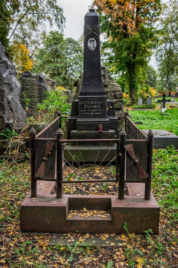 ������ �. �. �������� � ����������-������� ����� <!--noindex--><a href="https://pikabu.ru/story/poka_bezumstvuet_mechta_ili_pochemu_vyidayushchiysya_aviator_zakonchil_dni_v_skorbnom_dome_13592134?u=https%3A%2F%2Fcommons.wikimedia.org&t=https%3A%2F%2Fcommons.wikimedia.org&h=ba8669142dadb1581cae8dc69cb6e8f62b5d1565" title="https://commons.wikimedia.org" target="_blank" rel="nofollow noopener">https://commons.wikimedia.org</a><!--/noindex-->