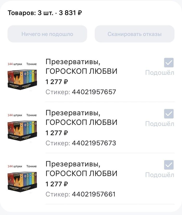 �������� ���������