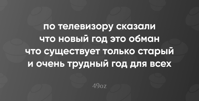 ������� ���������� �� ������ � �������� � "�������" (����� ������������ �����, ���������� ����� ������������� �����, ��� ��������� ���� � ������ ����������). ������������ ���� �������� ����������! P.S. ������ ������ ���������� ���������, ���� ��������. F!