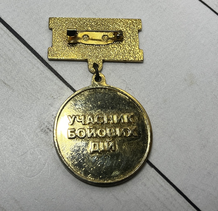 ��������� ������ � �������� ����� 797 ����