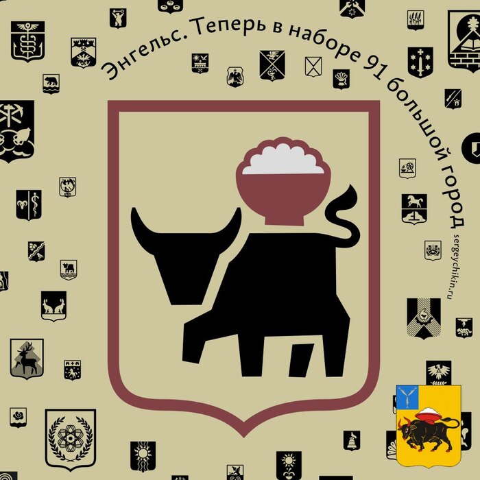 ����� ���������� ������ � �������