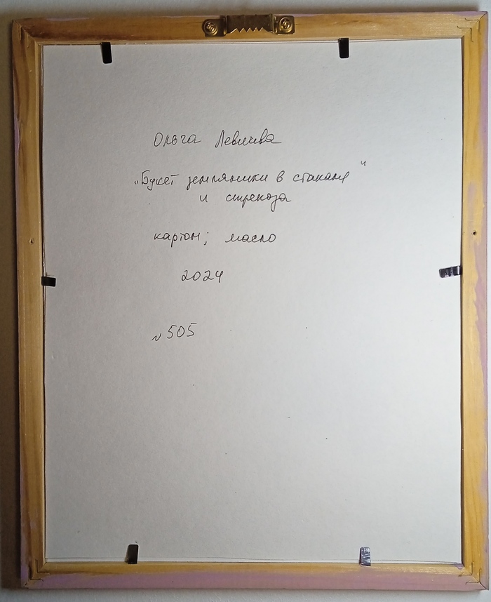 ������������ ���������� ������� �������� ������ ������ ��� �������.