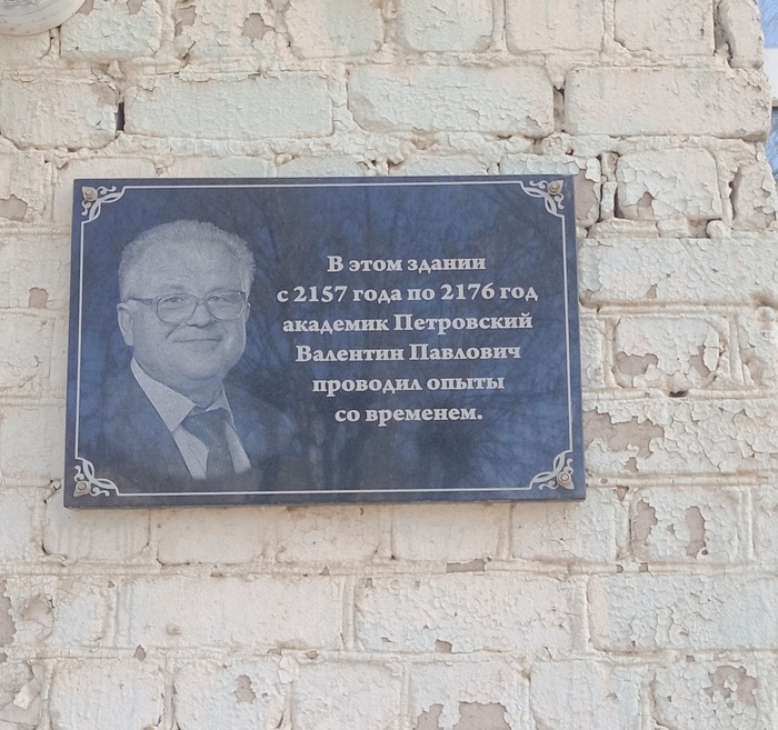 ����� ���� �������