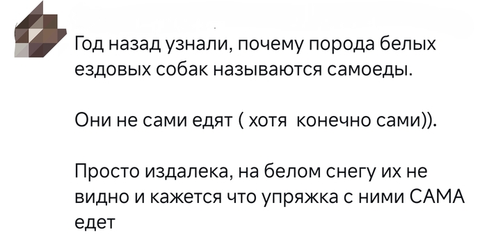 � ��� �� ������ ������ ?