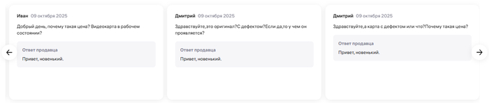 � ����� ������� �� ������� ������ ���� "...��� ������ ����!", ��, ������, �� ������� � �������� ������ "������, ���������"